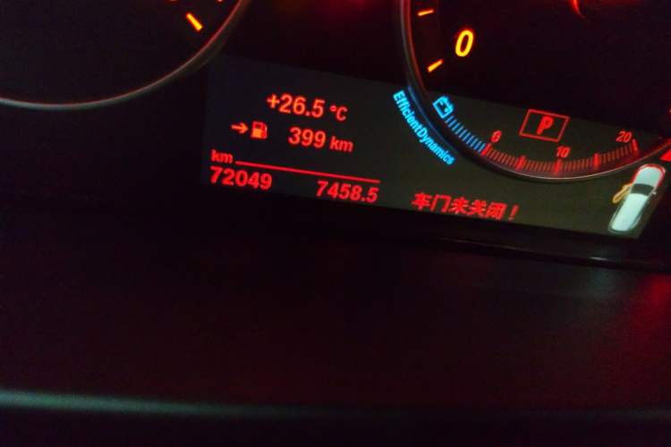 Used BMW X5 2017 xDrive28i Odometer Close Up