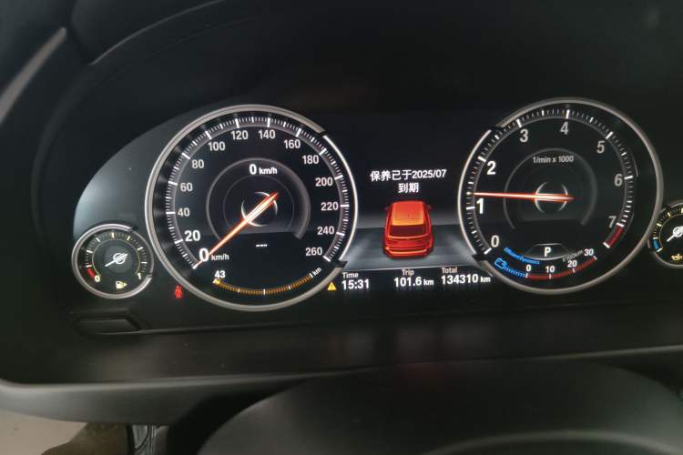 Used BMW X5 2017 xDrive35i Elegant Edition Odometer Close Up