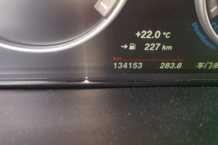 Used BMW X5 2017 xDrive35i Elegant Edition Odometer Close Up