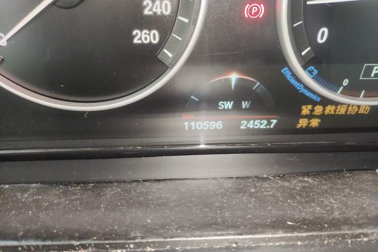 Used BMW X5 2017 xDrive28i Odometer Close Up