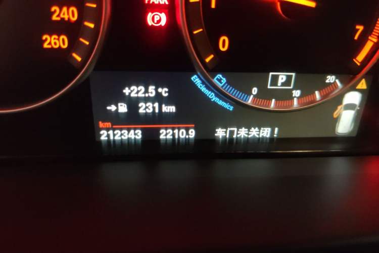 Used BMW X5 2017 xDrive35i Elegant Edition Odometer Close Up