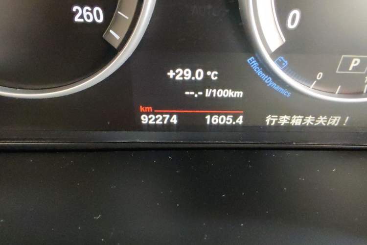 Used BMW X5 2017 xDrive28i Odometer Close Up