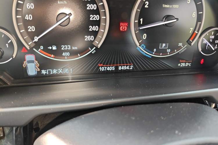 Used BMW X5 2017 xDrive35i M Sport Edition Odometer Close Up