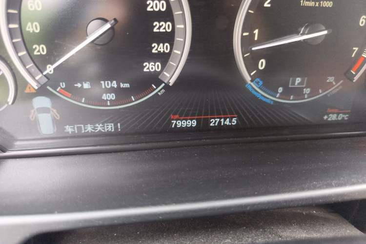 Used BMW X5 2017 xDrive35i Leading Model Odometer Close Up