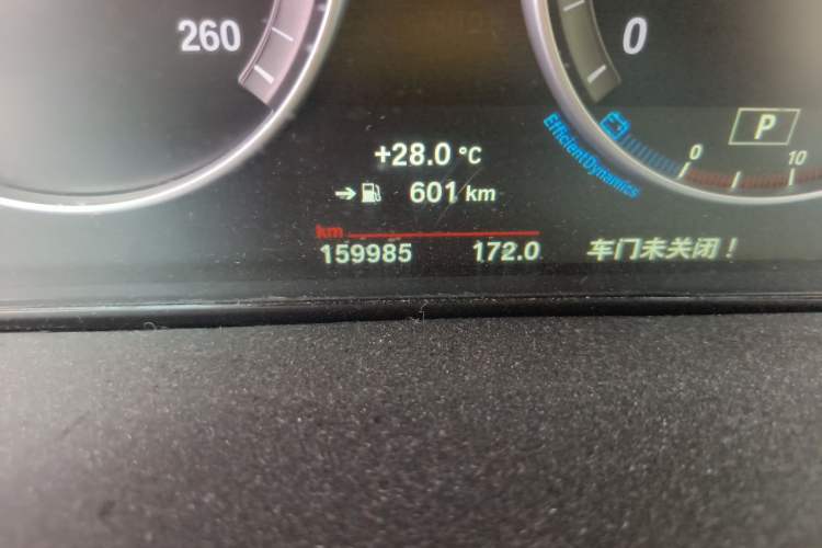 Used BMW X5 2017 xDrive28i Odometer Close Up