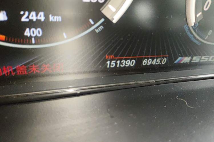 Used BMW X5 2017 xDrive35i M Sport Edition Odometer Close Up