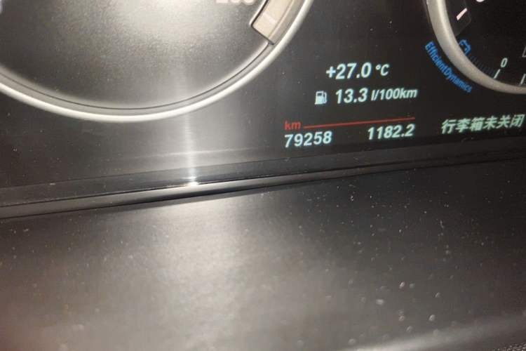 Used BMW X5 2017 xDrive28i Odometer Close Up