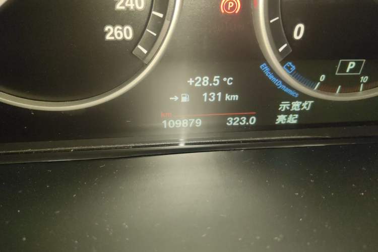 Used BMW X5 2017 xDrive28i Odometer Close Up