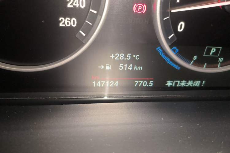 Used BMW X5 2017 xDrive35i Elegant Edition Odometer Close Up