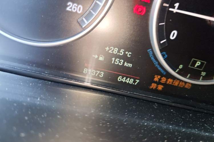Used BMW X5 2017 xDrive28i Odometer Close Up