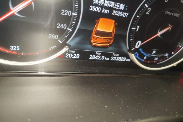Used BMW X5 2017 xDrive28i Odometer Close Up