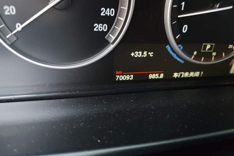 Used BMW X5 2017 xDrive35i Elegant Edition Odometer Close Up