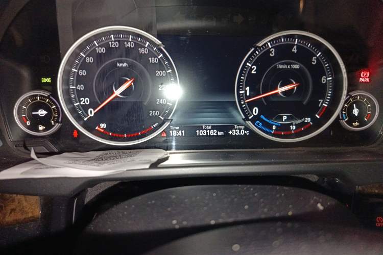 Used BMW X5 2017 xDrive35i Elegant Edition Odometer Close Up