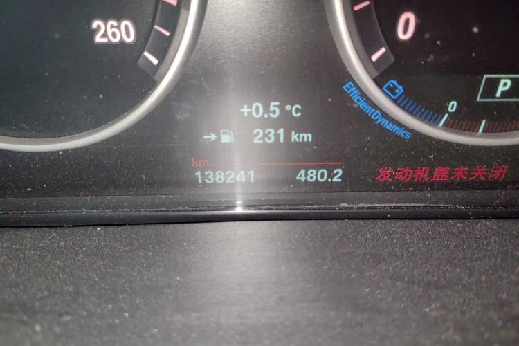 Used BMW X5 2017 xDrive28i Odometer Close Up