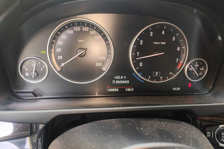 Used BMW X5 2017 xDrive35i Elegant Edition Odometer Close Up