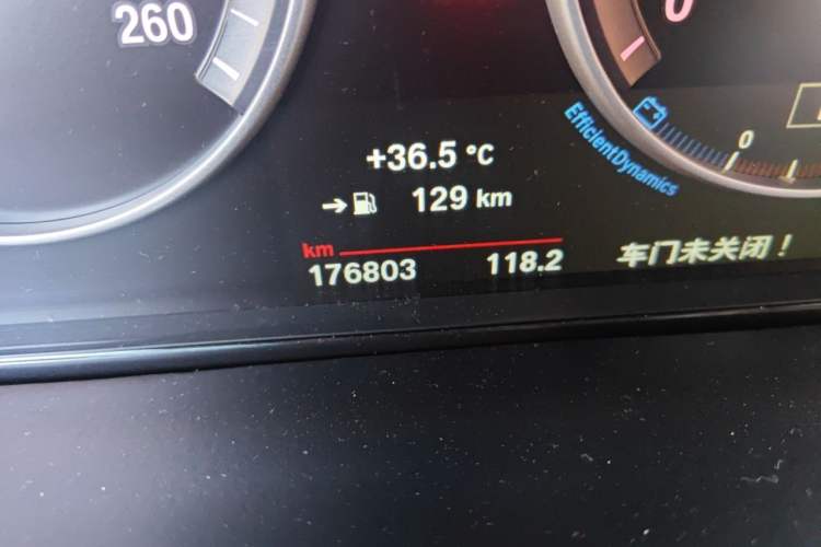 Used BMW X5 2017 xDrive35i Elegant Edition Odometer Close Up