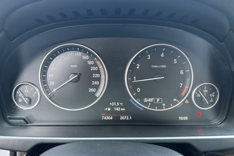 Used BMW X5 2017 xDrive28i Odometer Close Up