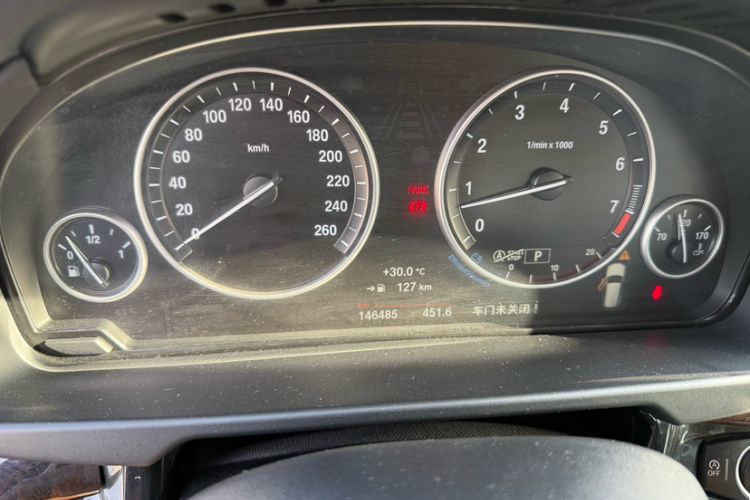 Used BMW X5 2017 xDrive35i Elegant Edition Odometer Close Up