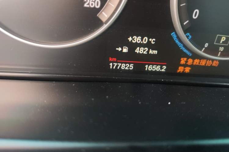 Used BMW X5 2017 xDrive28i Odometer Close Up
