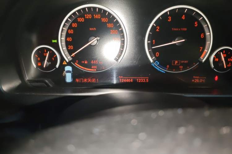 Used BMW X5 2017 xDrive35i Luxury Edition Odometer Close Up