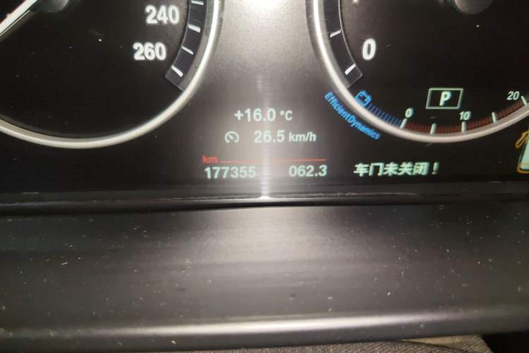 Used BMW X5 2017 xDrive28i Odometer Close Up