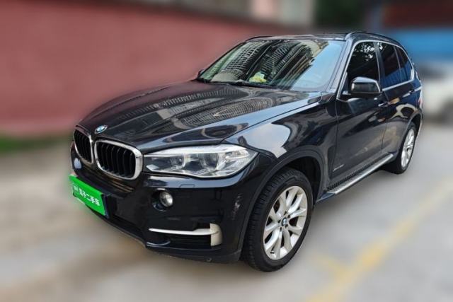 BMW X5 2017 xDrive35i Elegant Edition d’occasion