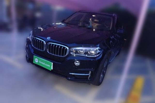 Used BMW X5 2017 xDrive35i Elegant Edition