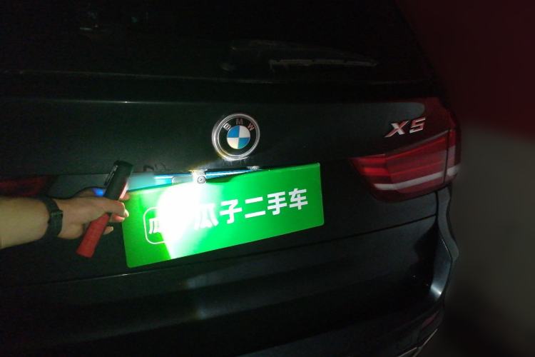 Used BMW X5 2017 xDrive28i Rear