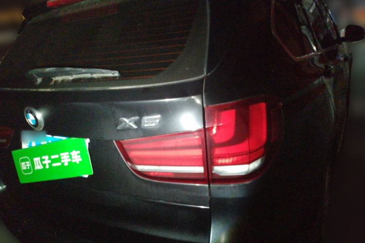 Used BMW X5 2017 xDrive28i Rear Right 45 Deg