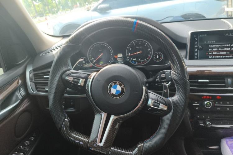 Used BMW X5 2017 xDrive28i Steering Wheel