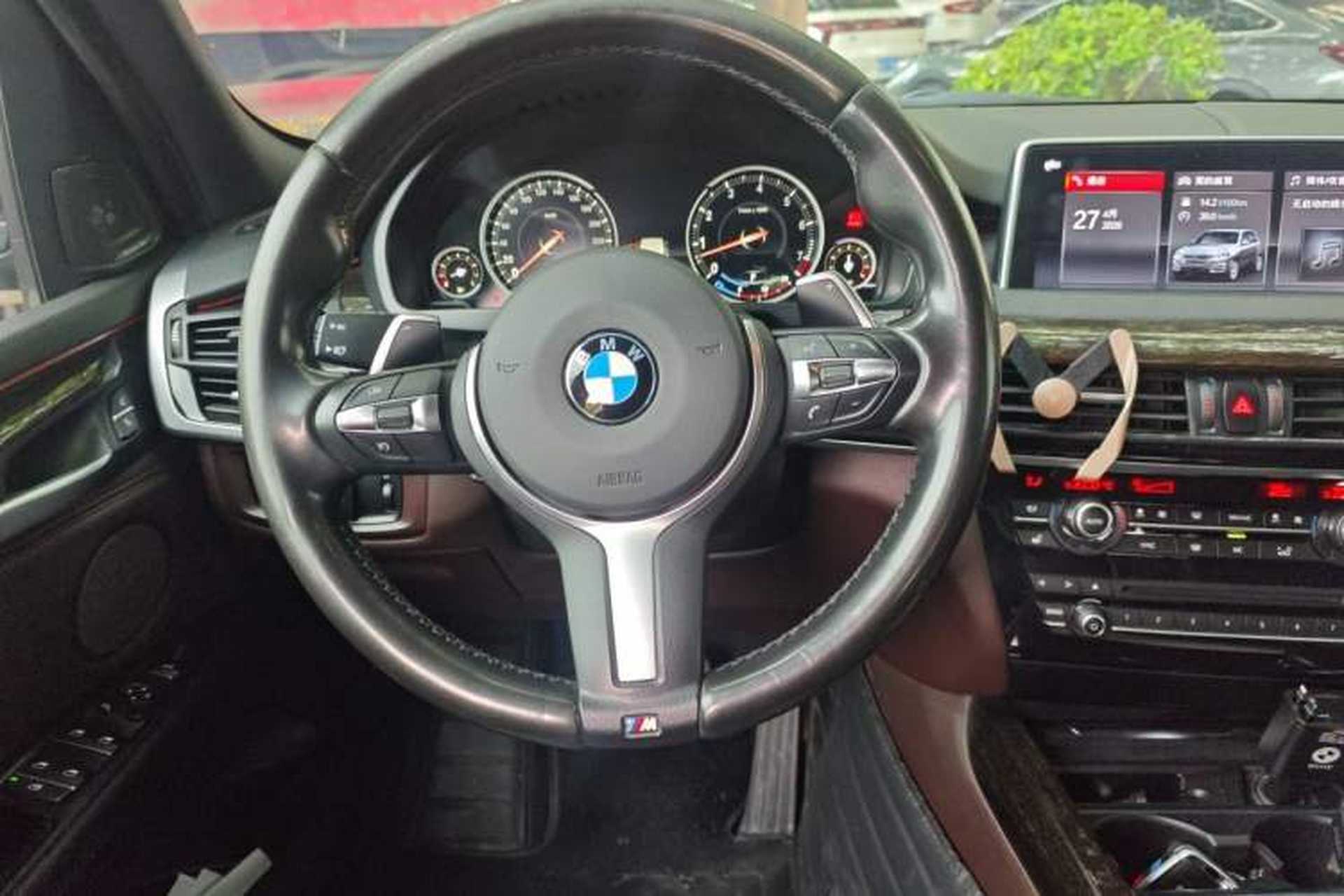 Used BMW X5 2017 xDrive35i M Sport Edition Steering Wheel