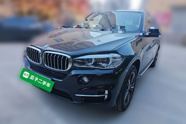 Used BMW X5 2017 xDrive35i Elegant Edition