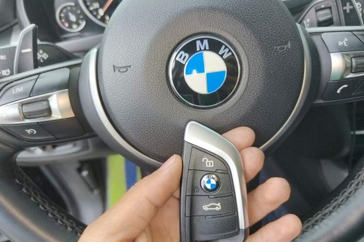 Used BMW X5 2017 xDrive35i Elegant Edition Vehicle Key