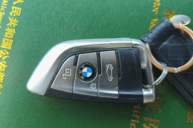 Used BMW X5 2017 xDrive28i Vehicle Key
