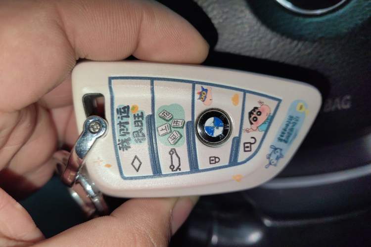 Used BMW X5 2017 xDrive28i Vehicle Key