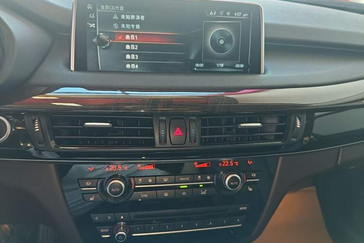 Used BMW X5 2017 xDrive28i Audio And AC Panel