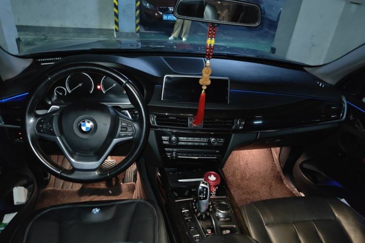 Used BMW X5 2017 xDrive28i Center Console