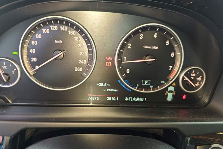 Used BMW X5 2017 xDrive28i Instrument Cluster