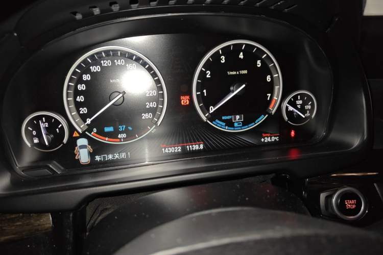 Used BMW X5 2017 xDrive28i Instrument Cluster