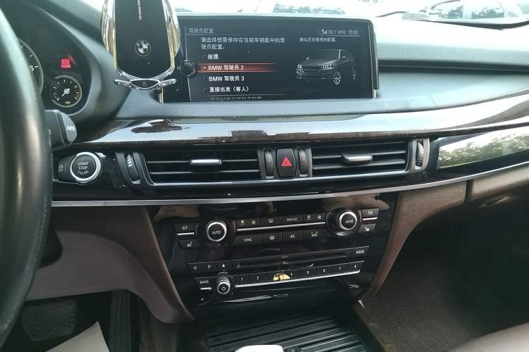 Used BMW X5 2017 xDrive28i Audio And AC Panel