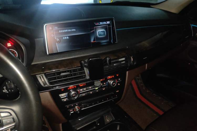 Used BMW X5 2017 xDrive35i Elegant Edition Audio And AC Panel