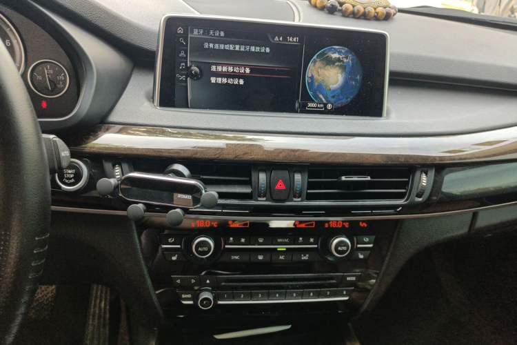 Used BMW X5 2017 xDrive28i Audio And AC Panel