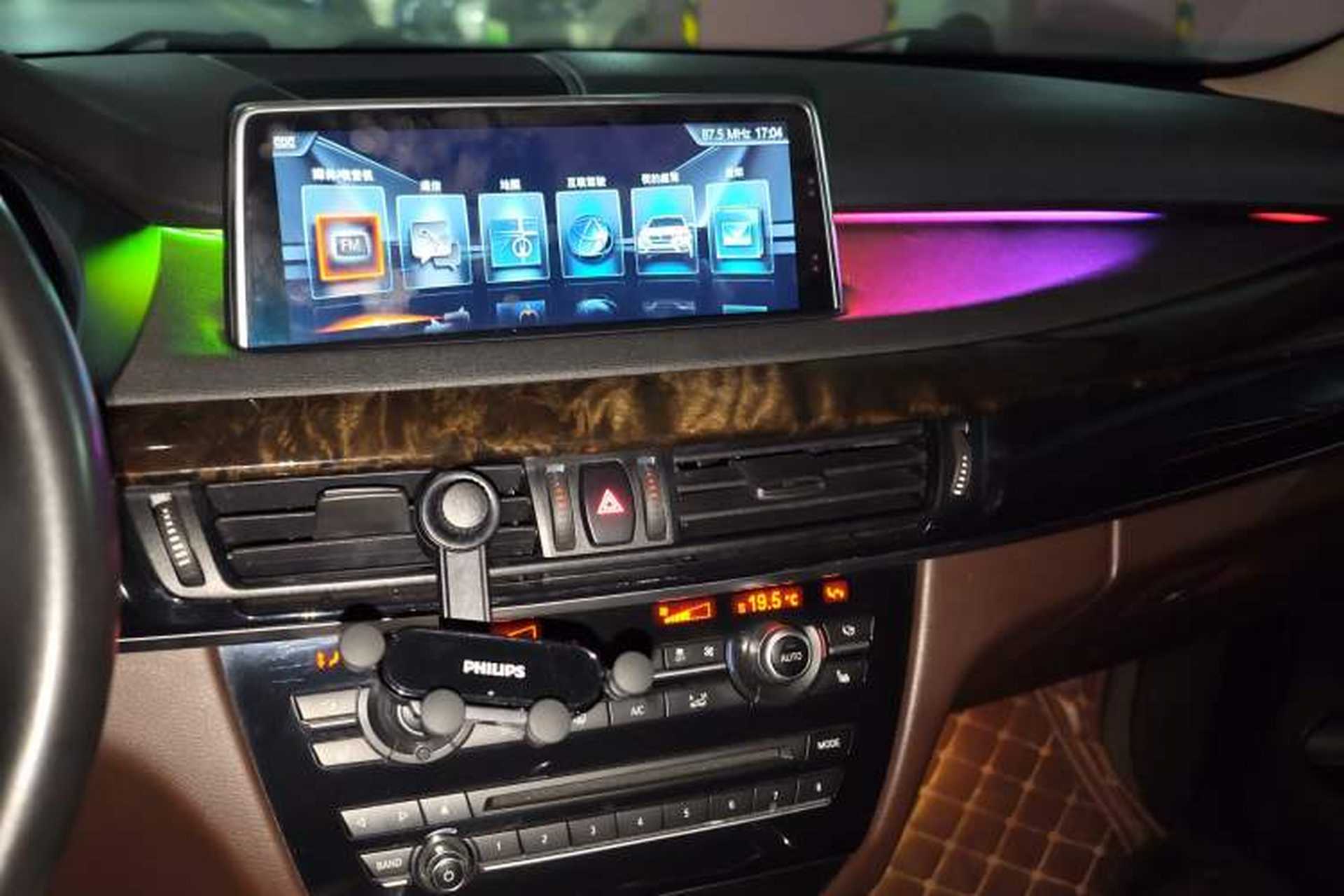 Used BMW X5 2017 xDrive35i Elegant Edition Audio And AC Panel