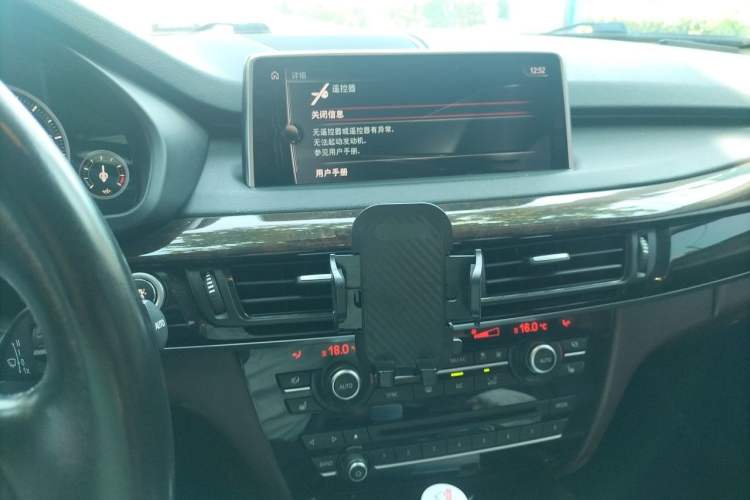 Used BMW X5 2017 xDrive28i Audio And AC Panel