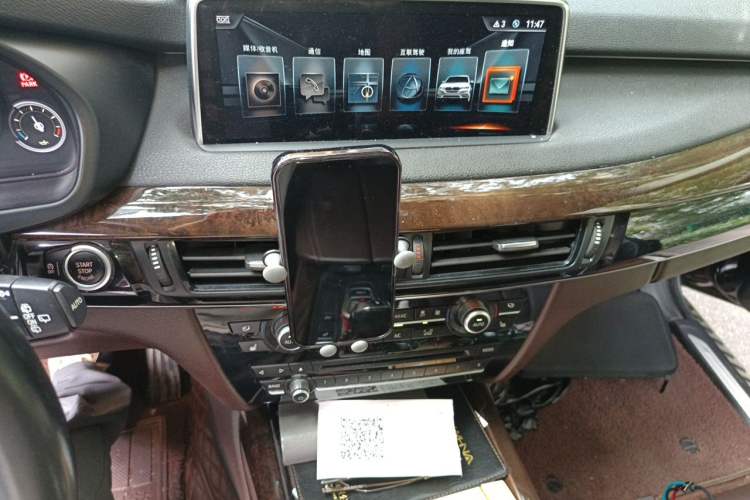 Used BMW X5 2017 xDrive28i Audio And AC Panel