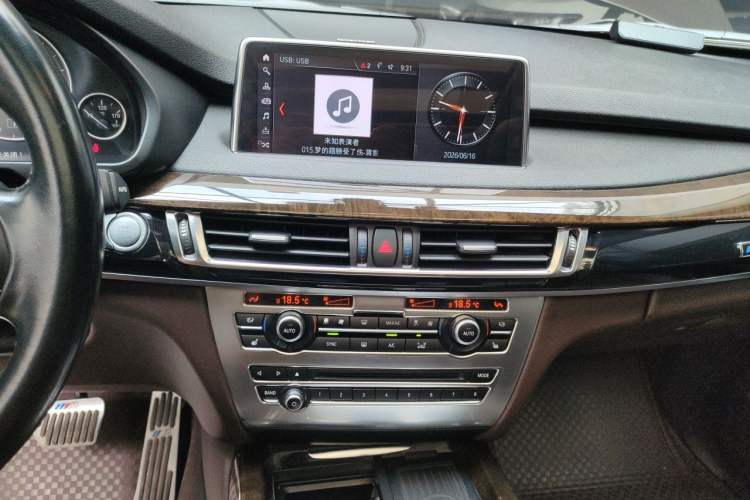 Used BMW X5 2017 xDrive28i Audio And AC Panel