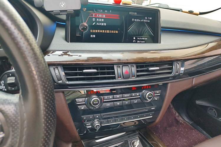 Used BMW X5 2017 xDrive35i Elegant Edition Audio And AC Panel