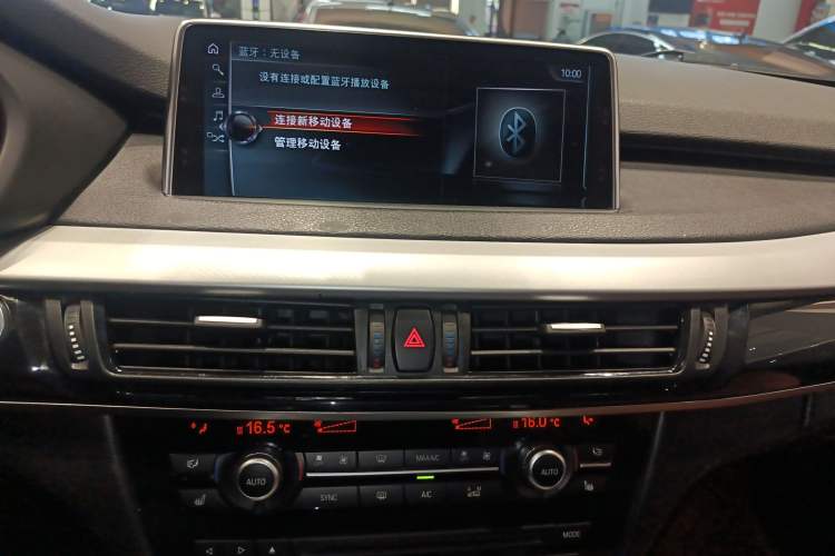 Used BMW X5 2017 xDrive35i Middle East Audio And AC Panel