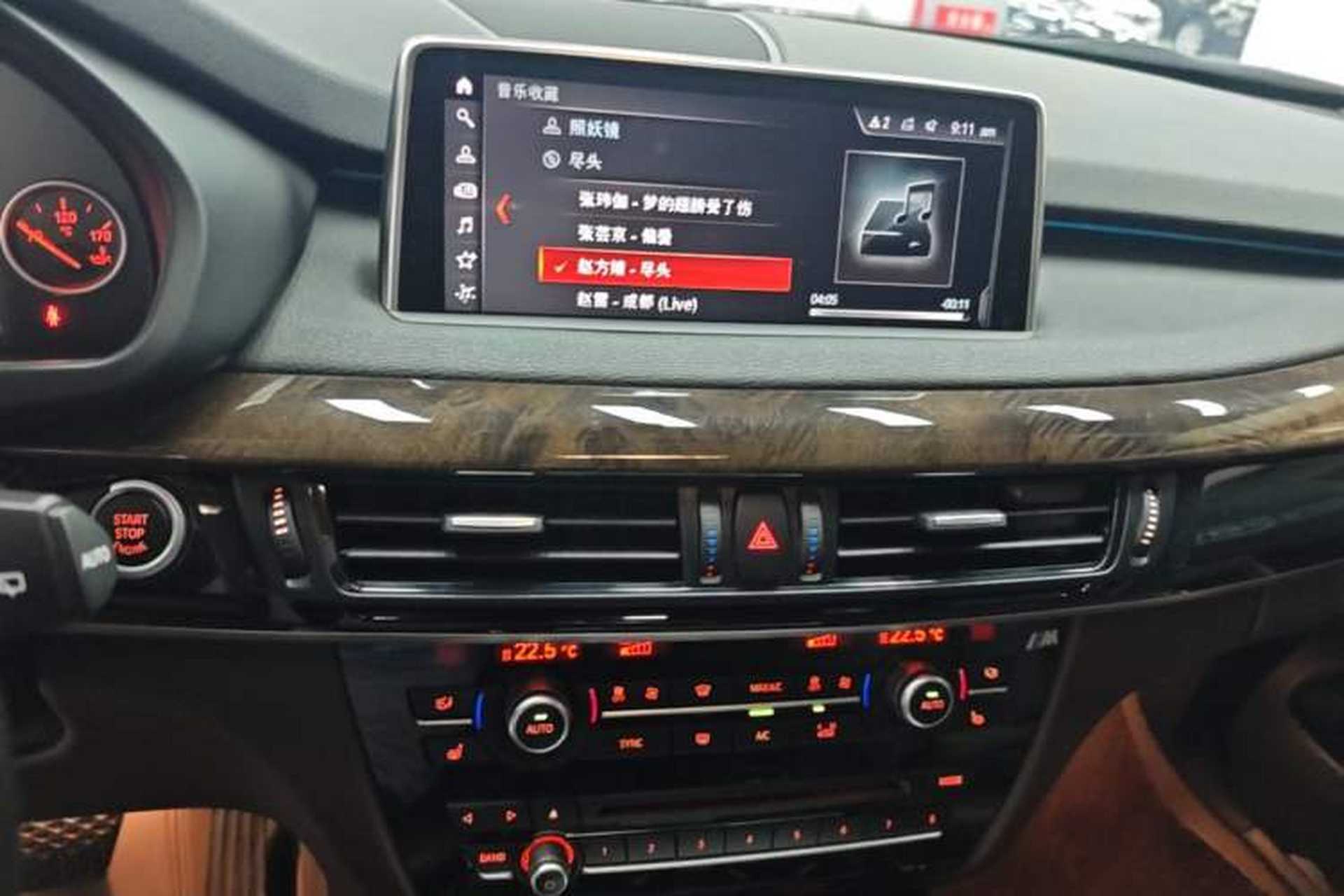 Used BMW X5 2017 xDrive28i Audio And AC Panel