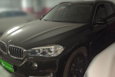 Used BMW X5 2017 xDrive35i Elegant Edition